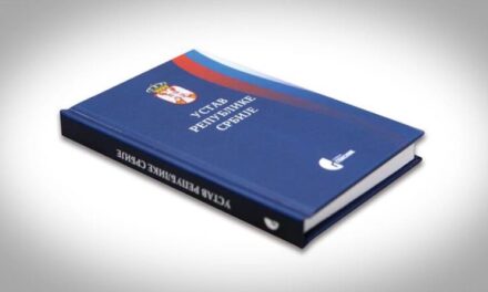 УМЕСТО У ПРВОЈ МЕСНОЈ, ГЛАСА СЕ У ЦЕНТРУ ЗА СОЦИЈАЛНИ РАД