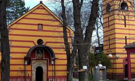 РАСПОРЕД БОГОСЛУЖЕЊА ЗА БОЖИЋ У ЦРКВИ СВЕТОГ ЂОРЂА