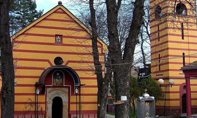 РАСПОРЕД БОГОСЛУЖЕЊА ЗА БОЖИЋ У ЦРКВИ СВЕТОГ ЂОРЂА