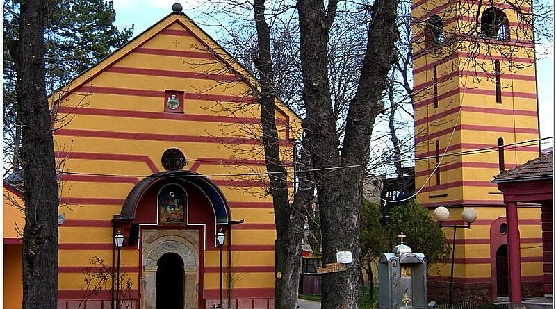 РАСПОРЕД БОГОСЛУЖЕЊА ЗА БОЖИЋ У ЦРКВИ СВЕТОГ ЂОРЂА